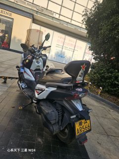 SYM Husky ADV300 - ფოტო 3