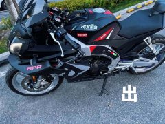 Zongshengapuliya GPR250R - photo 1