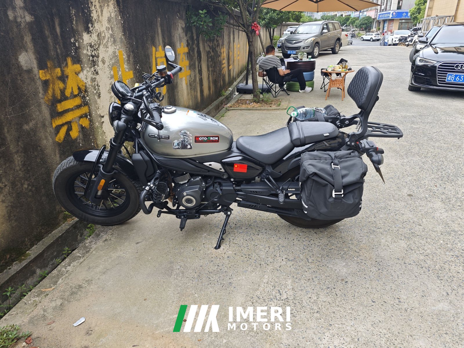 2025 CFMOTO 450CL-C