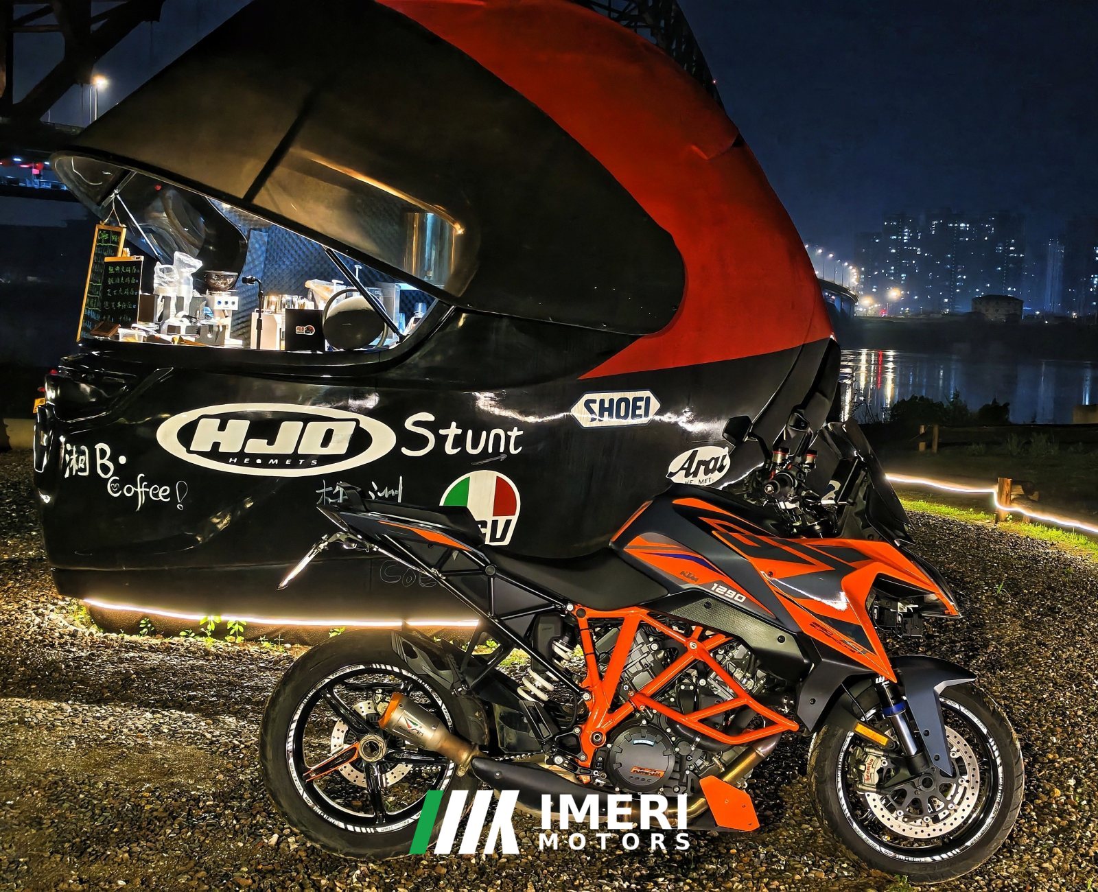 2022 KTMR2R 1290 Super Duke GT 1300 cc
