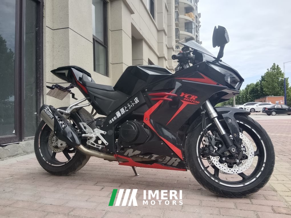 2019 Nuoma 300