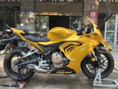 Cyclone RC600 560 cc - фото 1