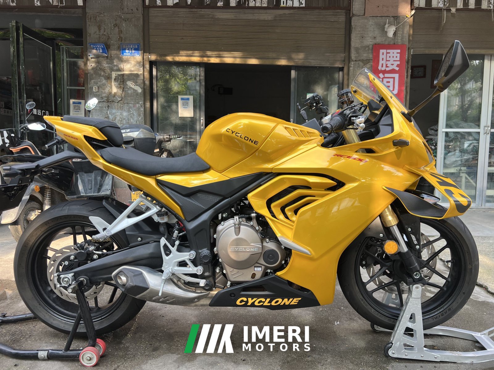 2025 Cyclone RC600 560 cc