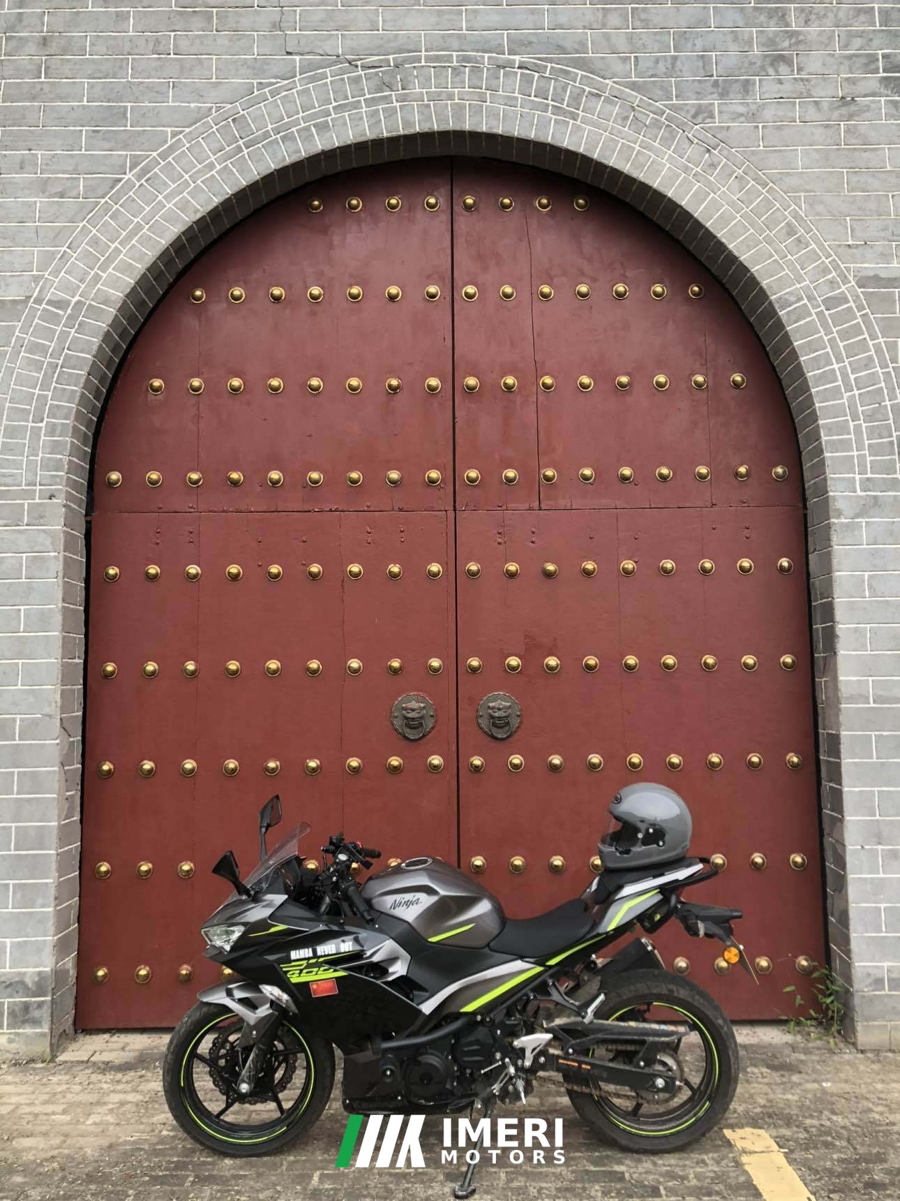 2021 Kawasaki Ninja 400