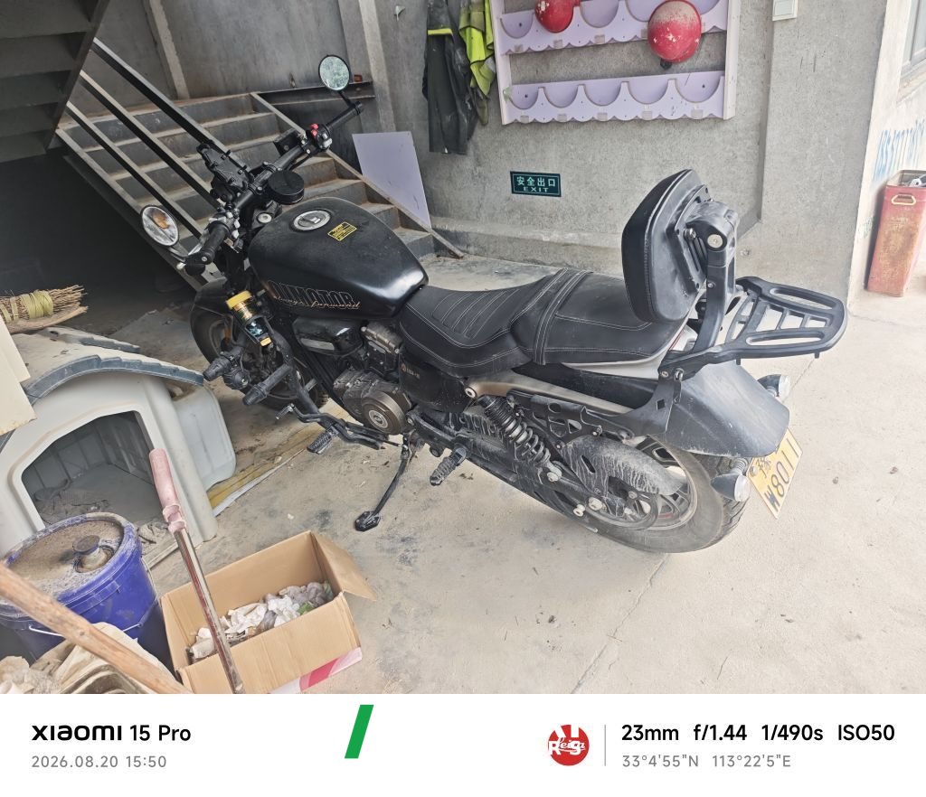 2023 QJMOTOR Flash 350