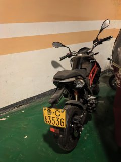 Zongshen 150R - ფოტო 2