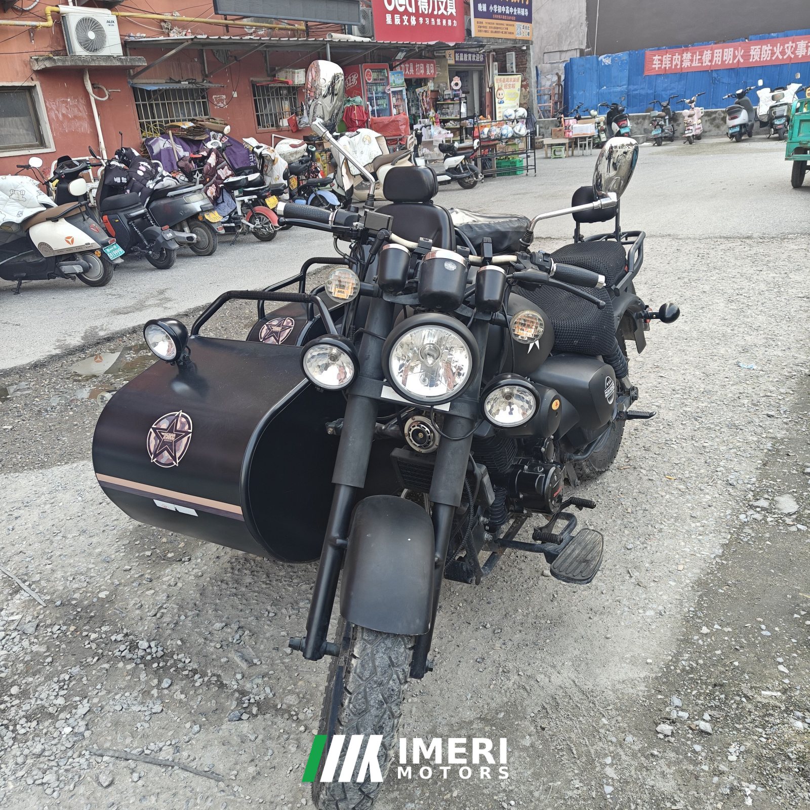 2019 Hailing HL250B-D 226 cc