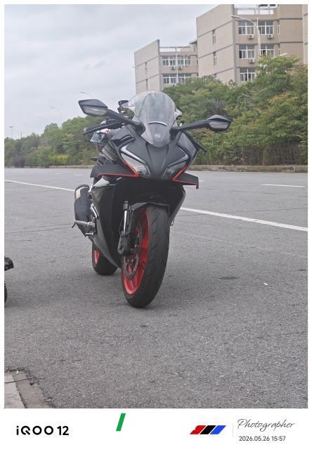 CFMOTO 450SR - მოტოციკლი ჩინეთიდან