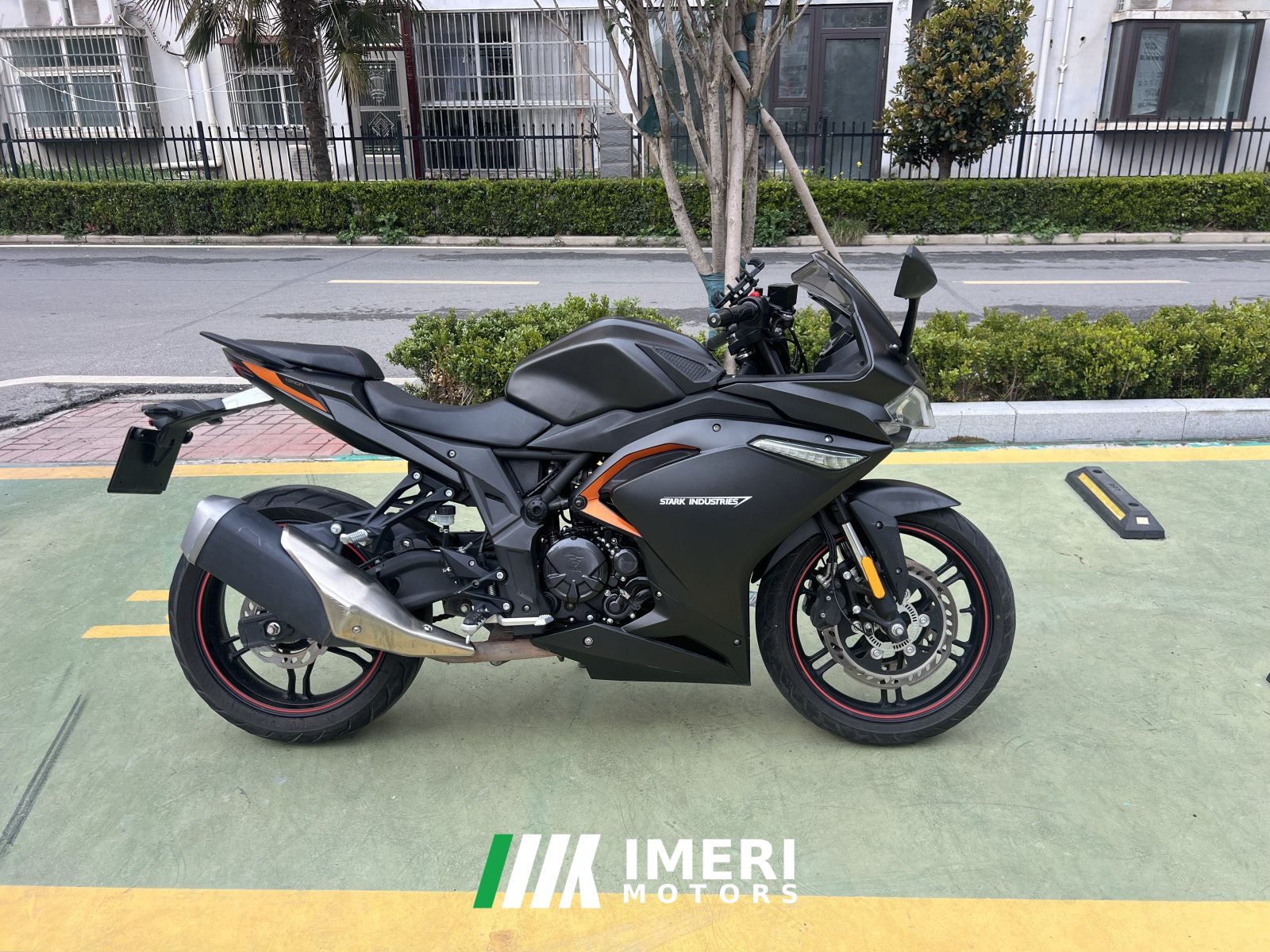 2021 Voge 300RR