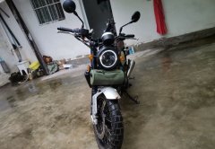 Jianshe Pega 400 - photo 4