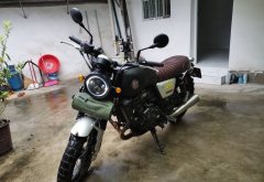 Jianshe Pega 400 - photo 6