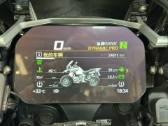 BMW R 1250 GS - ფოტო 9
