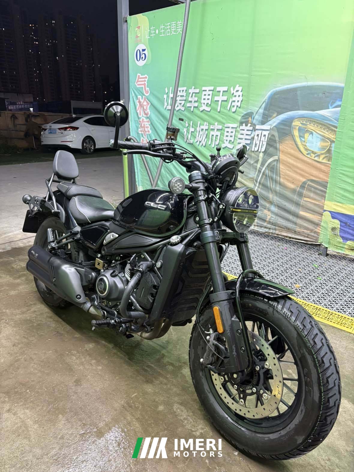 2023 CFMOTO 450CL-C