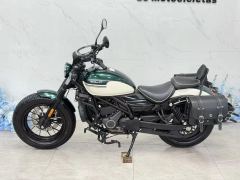 CFMOTO 250CL-C - ფოტო 3