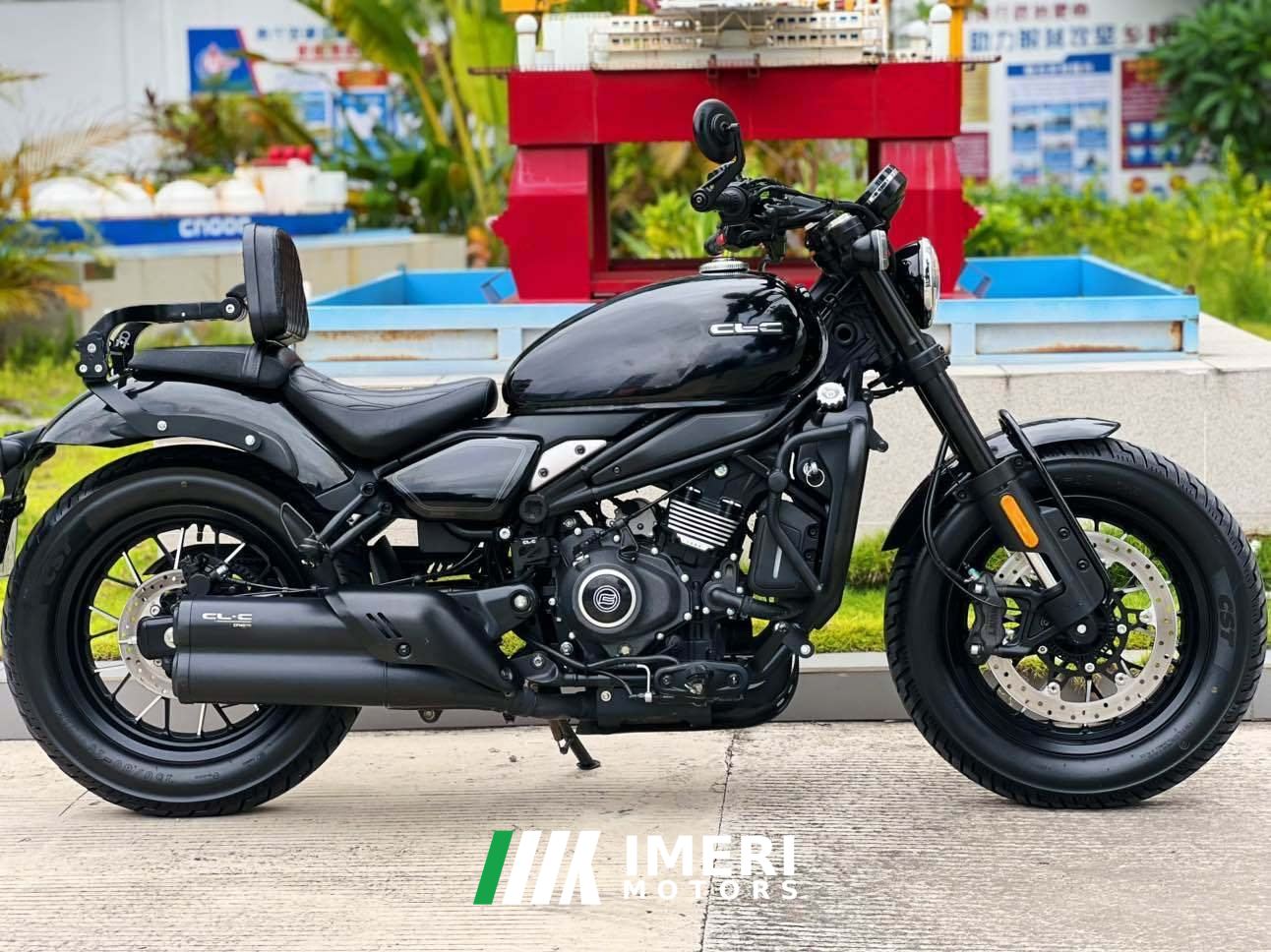 2024 CFMOTO 450CL-C