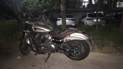 Benda Chinchilla 250 - photo 2