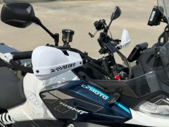 CFMOTO 700MT - ფოტო 6