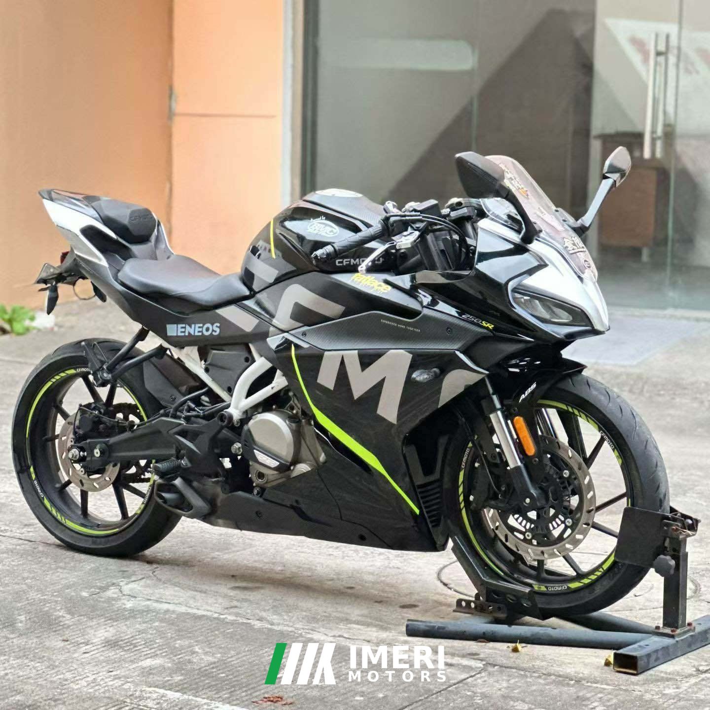 2022 CFMOTO 250SR