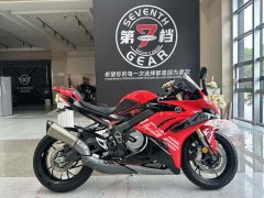 Voge RR660S - photo 3