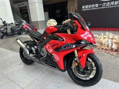 Voge RR660S - photo 6
