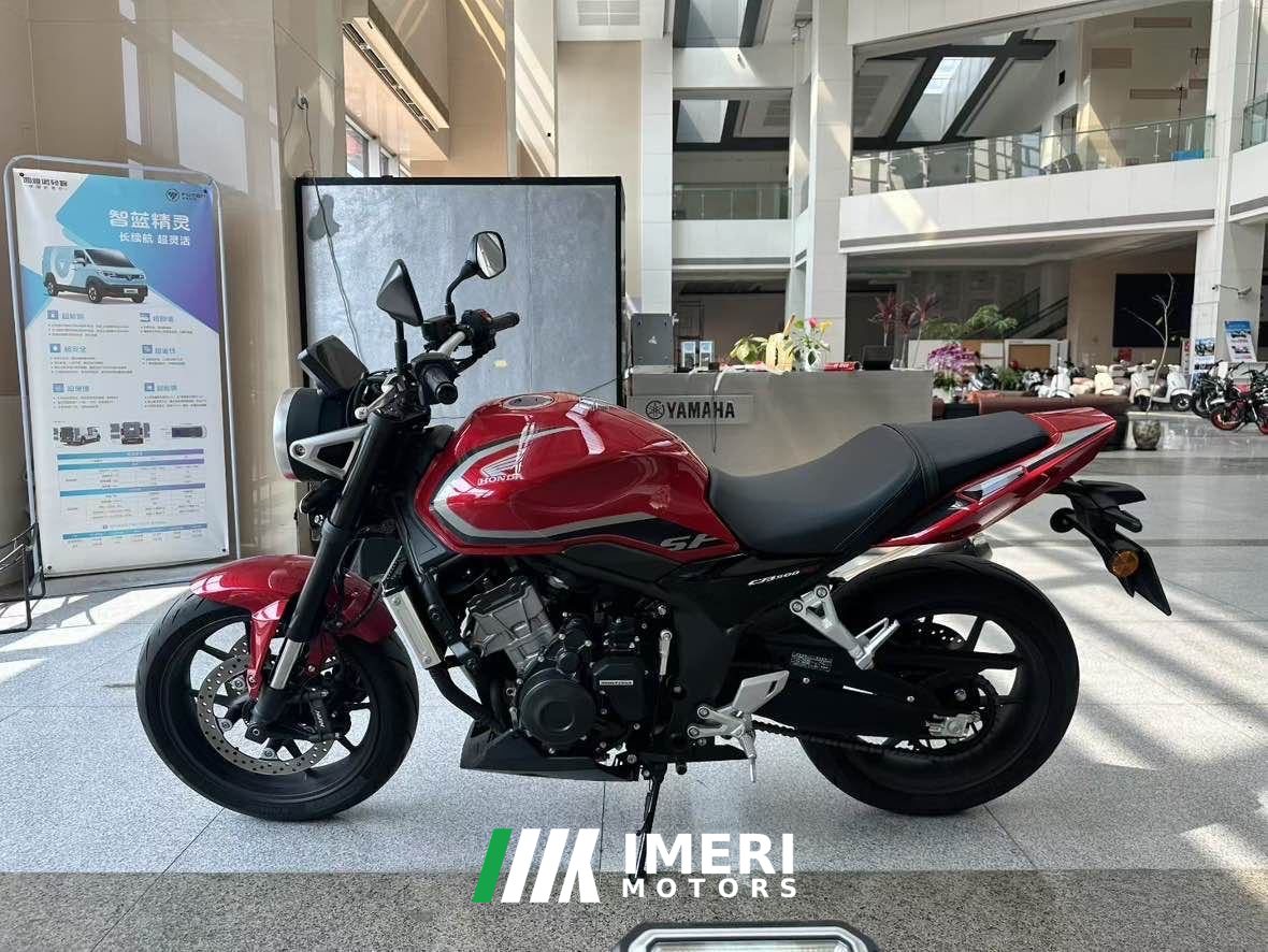 2026 Honda CB500 Super Four