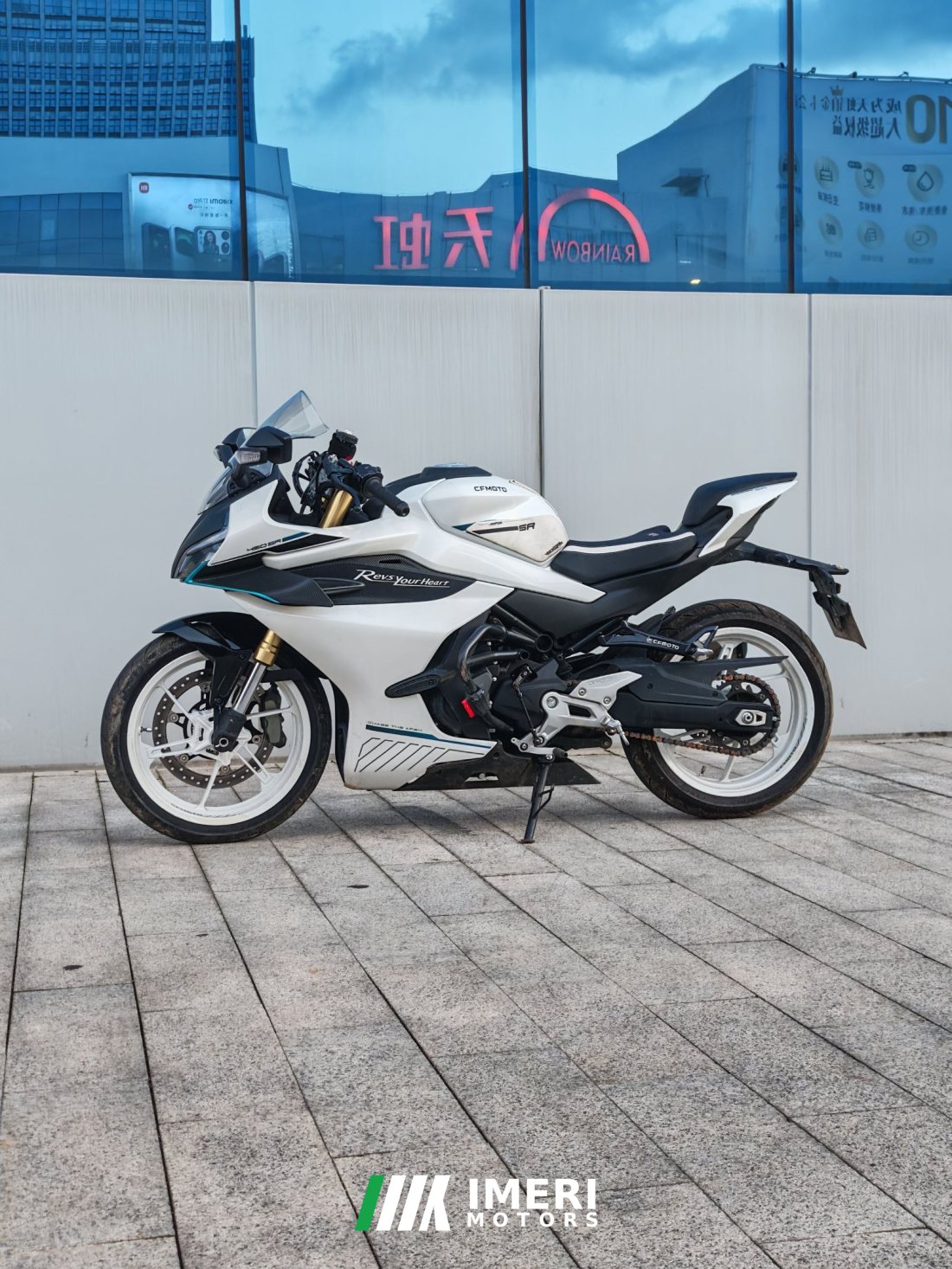CFMOTO 450SR - მოტოციკლი ჩინეთიდან