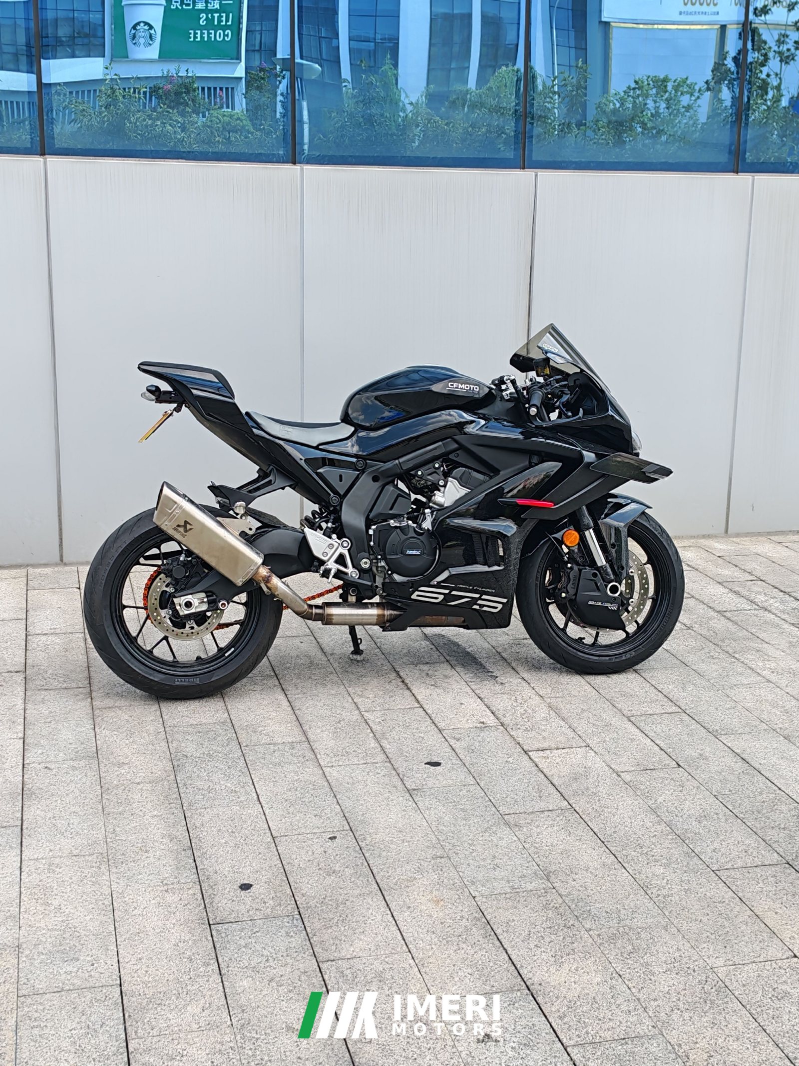2025 CFMOTO 675SR-R