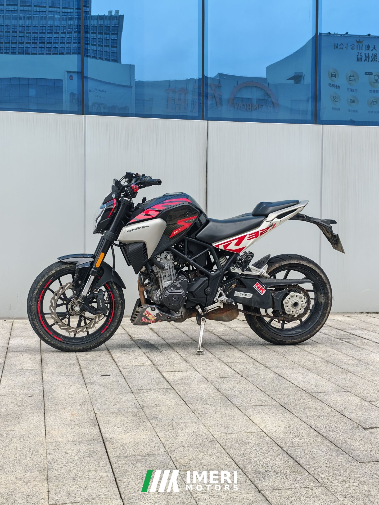 2022 Kayo Cobra 321R 320 cc