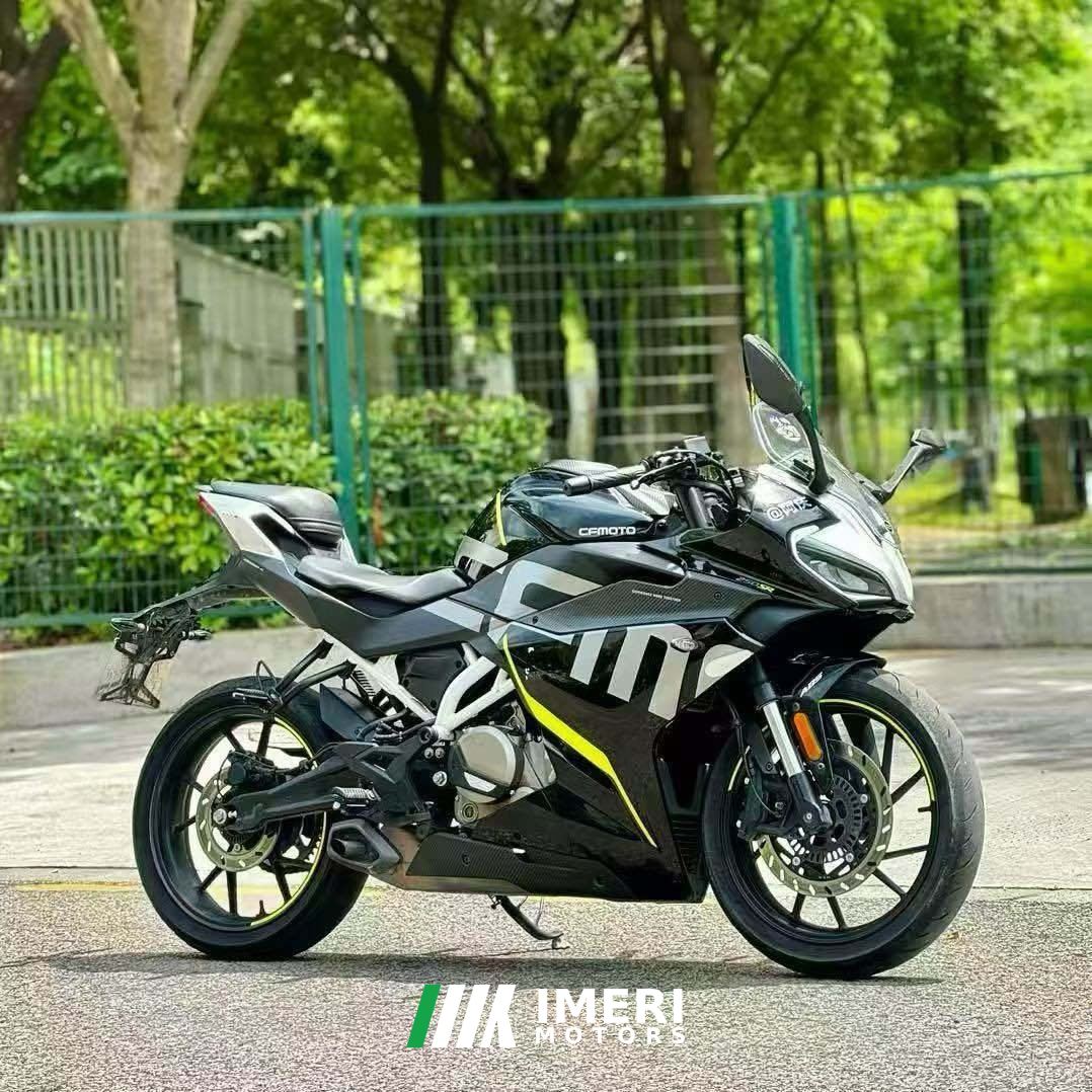2021 CFMOTO 250SR