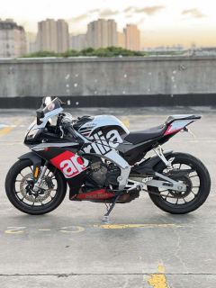 Zongshengapuliya GPR250R - фото 3