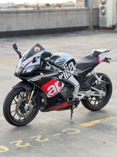 Zongshengapuliya GPR250R - фото 4