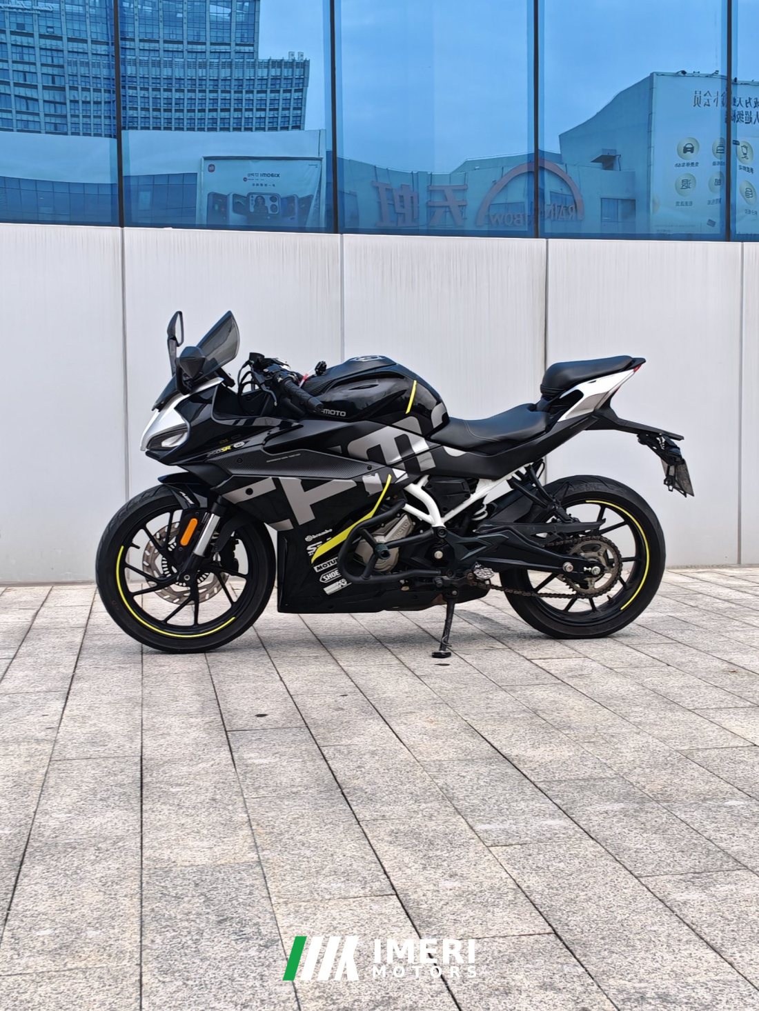 CFMOTO 250SR - მოტოციკლი ჩინეთიდან