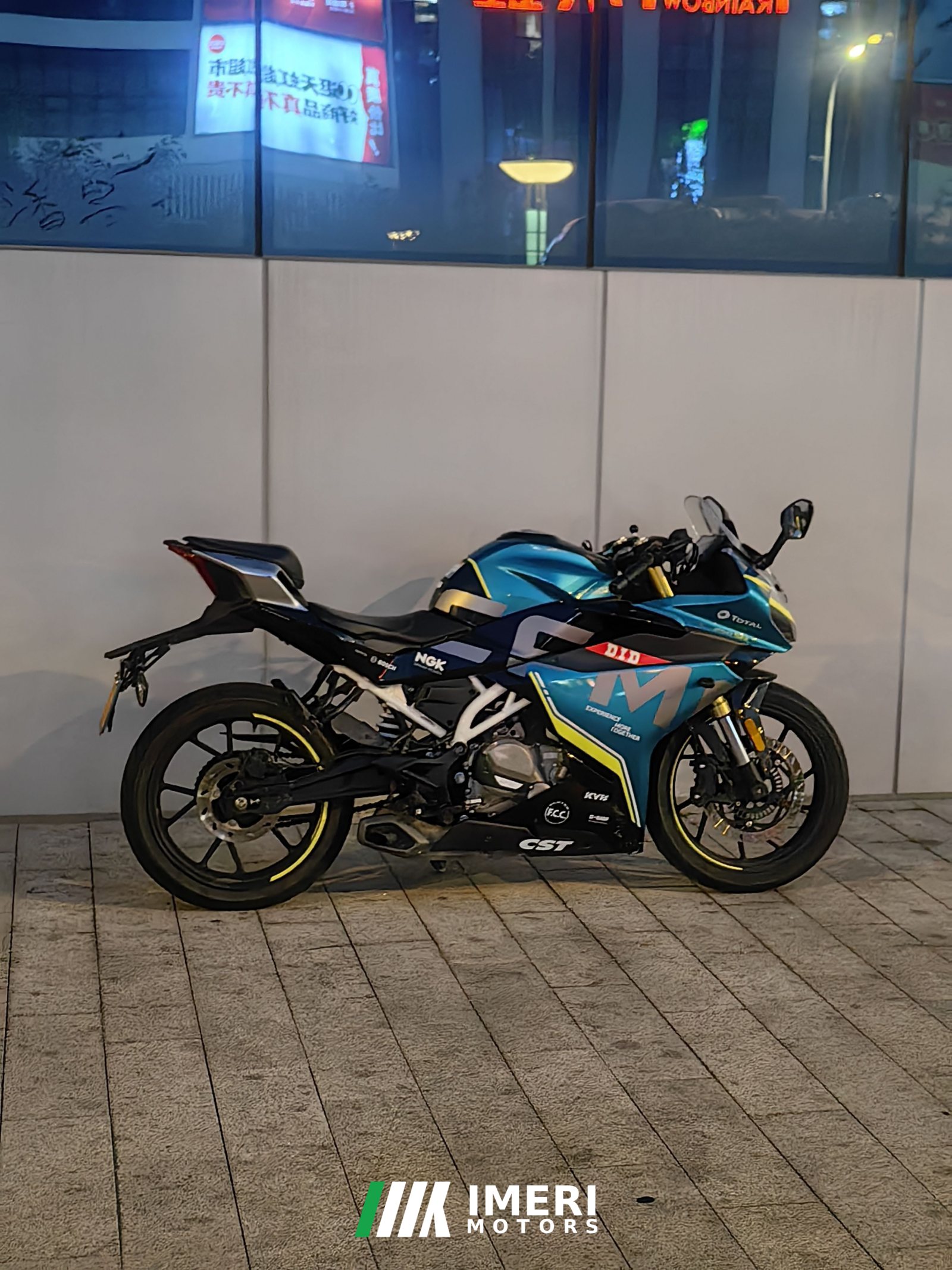 2022 CFMOTO 250SR