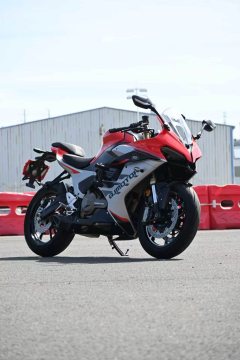 QJMOTOR Roewe i5 550 / Sai 550 *(Context-dependent, usually referring to the motorcycle "Sai 550" or Roewe car v - photo 1