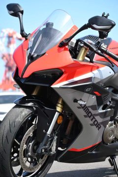 QJMOTOR Roewe i5 550 / Sai 550 *(Context-dependent, usually referring to the motorcycle "Sai 550" or Roewe car v - photo 7
