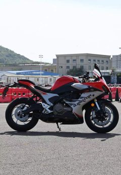 QJMOTOR Roewe i5 550 / Sai 550 *(Context-dependent, usually referring to the motorcycle "Sai 550" or Roewe car v - photo 9