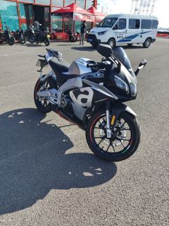 Zongshengapuliya GPR250R - фото 1