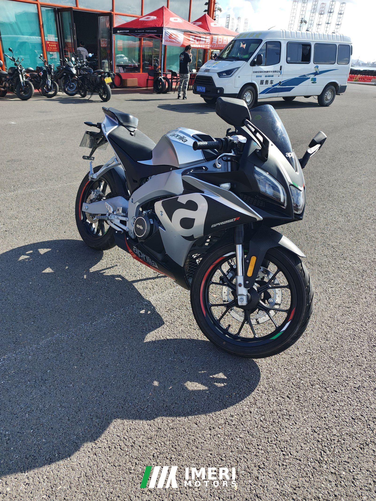 2023 Zongshengapuliya GPR250R