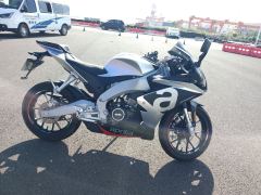 Zongshengapuliya GPR250R - фото 2