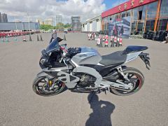 Zongshengapuliya GPR250R - фото 6