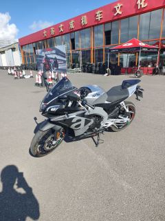 Zongshengapuliya GPR250R - фото 9