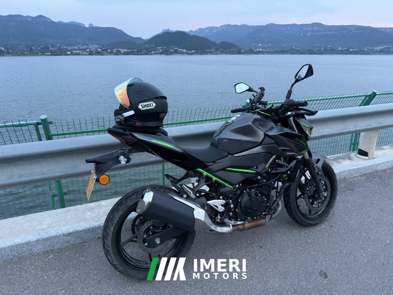 2024 Kawasaki Z400