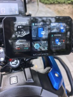 Haojue Suzuki DL250 - ფოტო 9