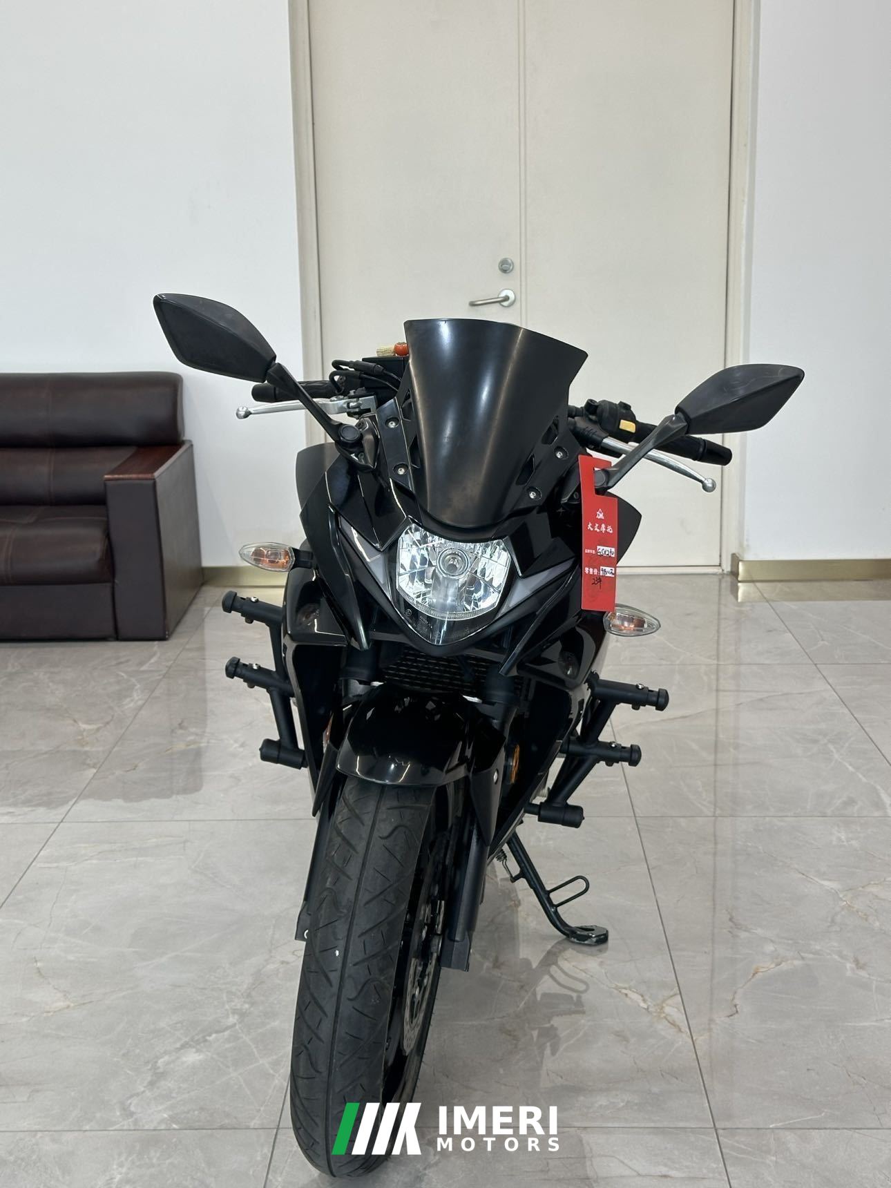 2022 Haojue Suzuki GSX250R
