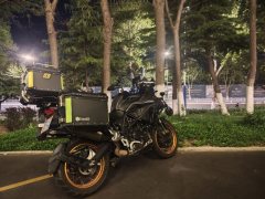 Benelli TRK552 550 cc - ფოტო 2