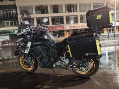 Benelli TRK552 550 cc - ფოტო 3