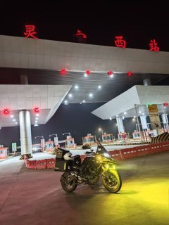 Benelli TRK552 550 cc - ფოტო 4
