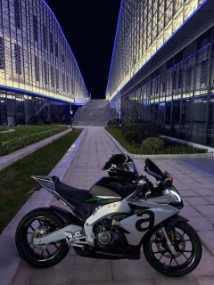 Zongshengapuliya GPR250R - ფოტო 1