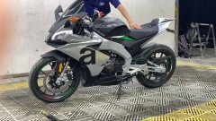 Zongshengapuliya GPR250R - ფოტო 4