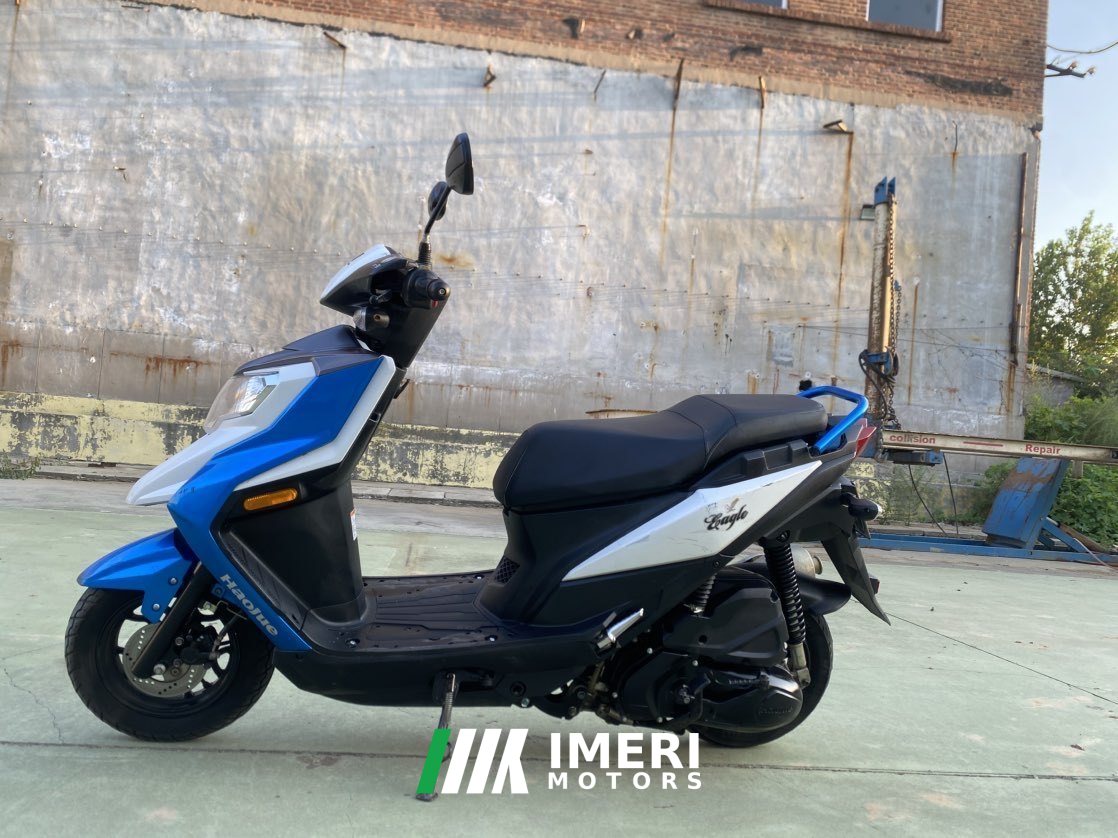 2020 Haojue Super Eagle 125